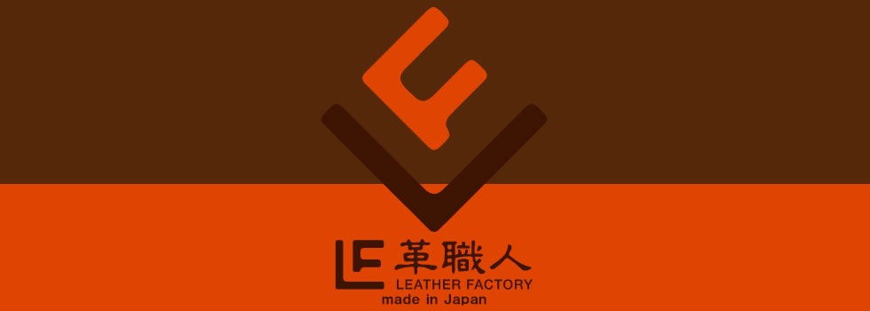 財布の専門店＋こだわりの革財布・革小物＋革職人 LEATHER FACTORY＋